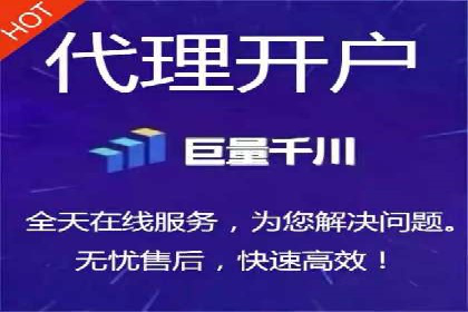 百度推广费用案例：成功案例分析及启示